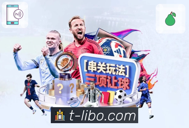 工单系统