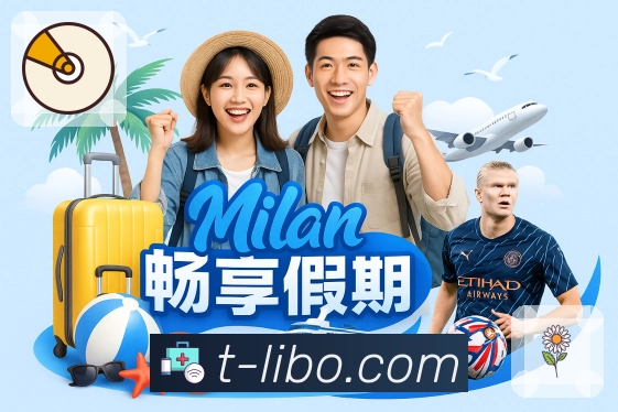 体育平台欢迎图