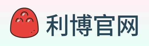 利博官网 logo